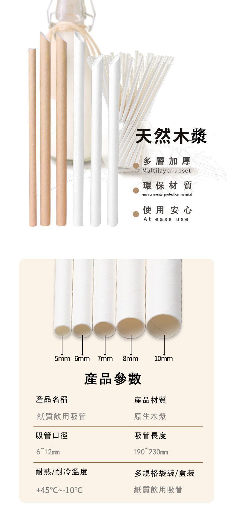 HK251021JJQT15640RMN05_5