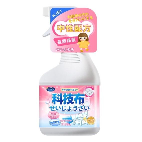 HK251021JJQT15642RMN01_5