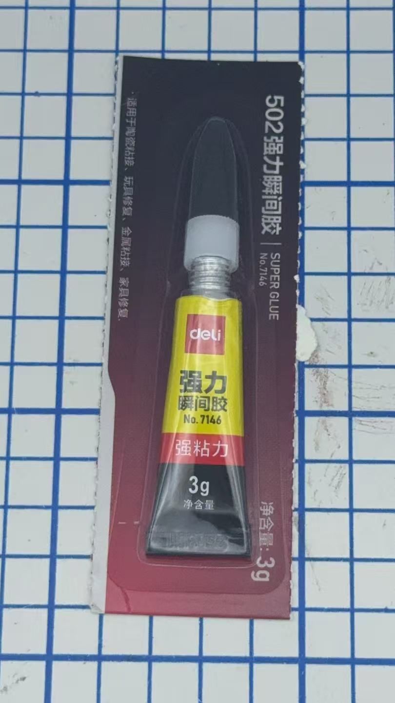 HK251021JJQT15645RMN01_3