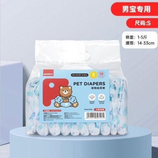 (S/10枚) 寵物超強吸水尿墊 狗尿墊 狗尿片 紙尿褲 紙尿片 公狗專用款 (平行進口)- View 2-ManyMart 萬嚟買