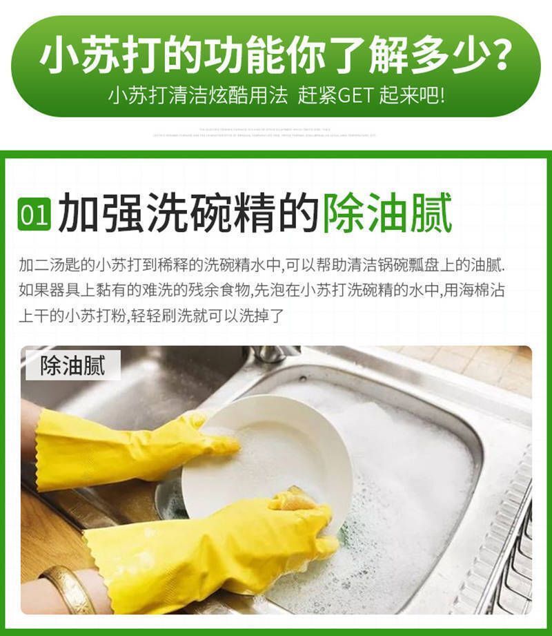 HK251021JJQT15686RMN05_7