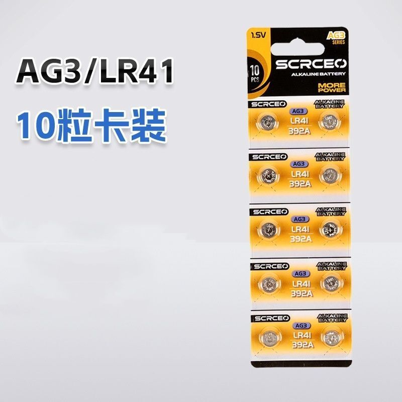 HK251021JJQT15688RMN10_0