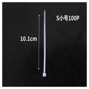 (S/100 pcs) Japanese style nylon cable ties, white zip ties, household binding rope