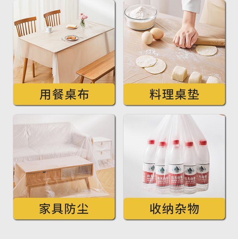 HK251125JJQT15797RMN01_4