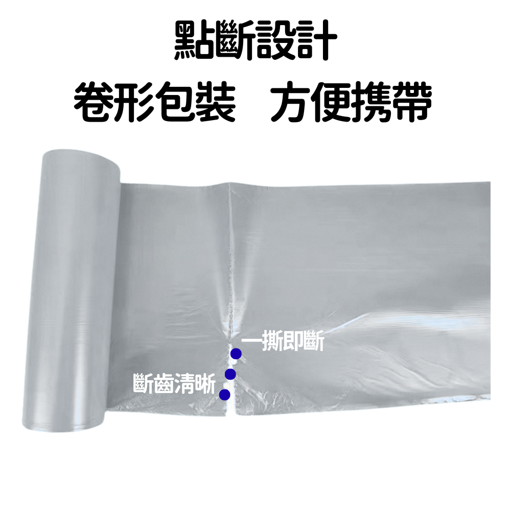 HK251125JJQT15798RMN01_2