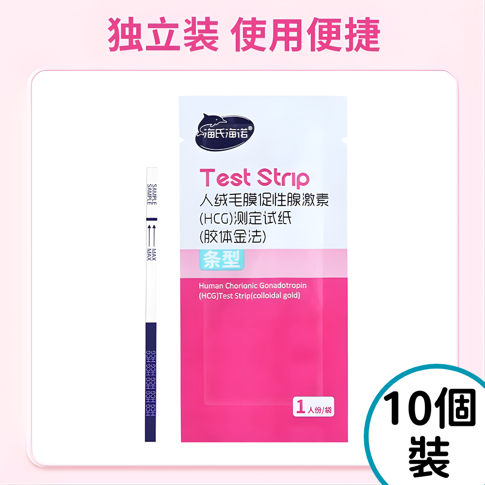 HK251211JJQT15827RMN01_2