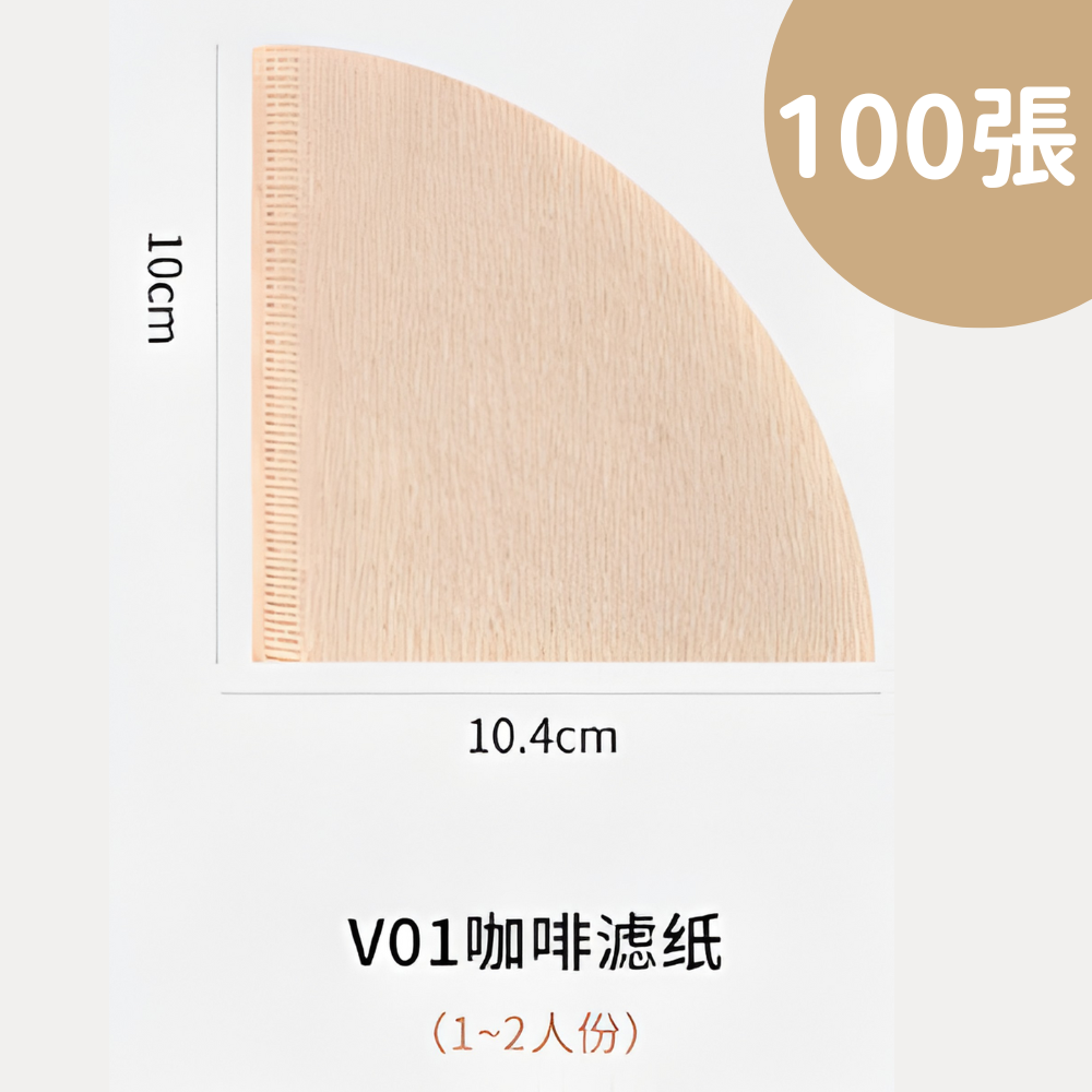 HK260107JJQT15903RMN01_7