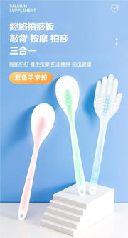 (Blue Hand Clapper - Extended Version) Meridian Patting Board, Extended Health Massage Back Tapping Silicone Stick, Promotes Blood Circulation and Clears Meridians, Extended Length Easily Reaches Lower Back, Easy Self-Care for Health