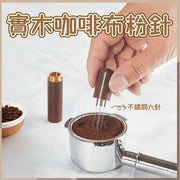 (6-needle) Coffee Powder Distributor, Stirring Powder Needle, Stainless Steel Needle Powder Dispenser, Solid Wood Base Clump Breaker