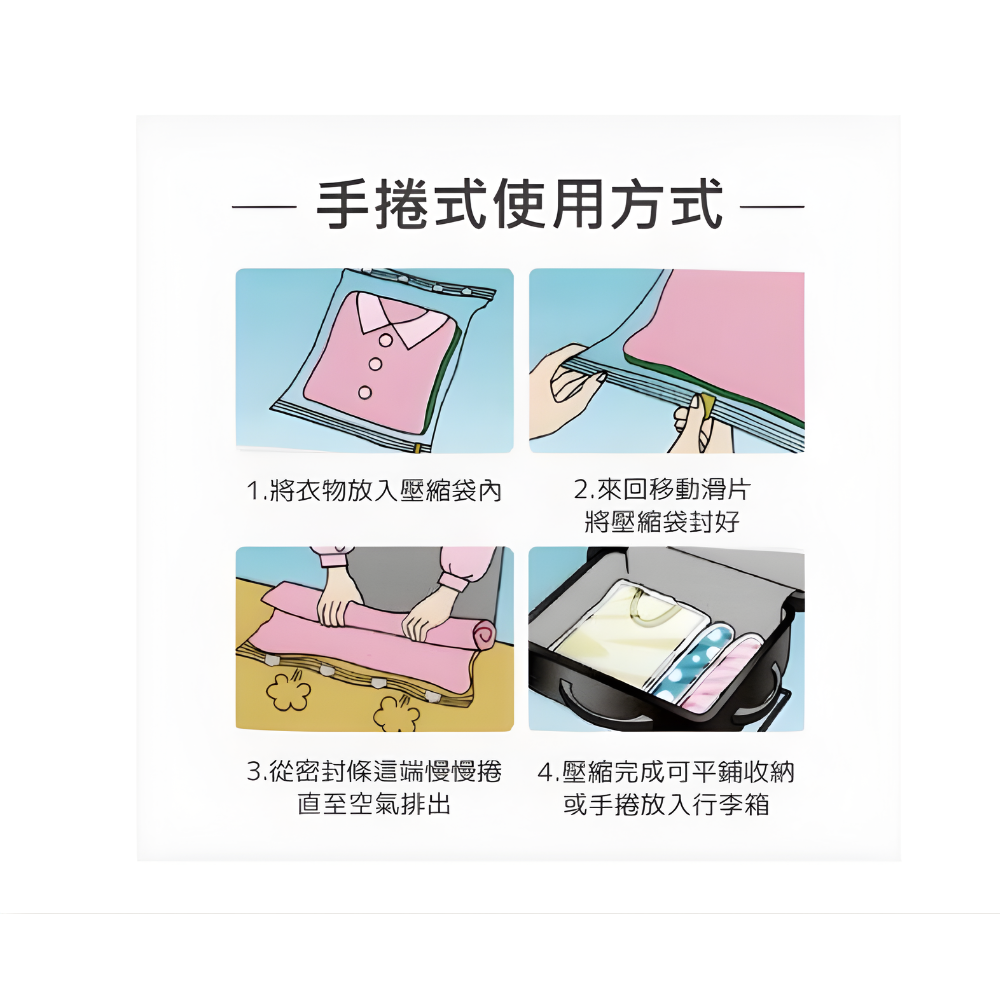 HK260107JJQT15924RMN01_4