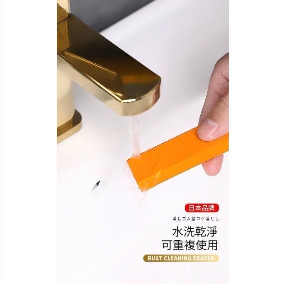 HK260107JJQT15932RMN01_9