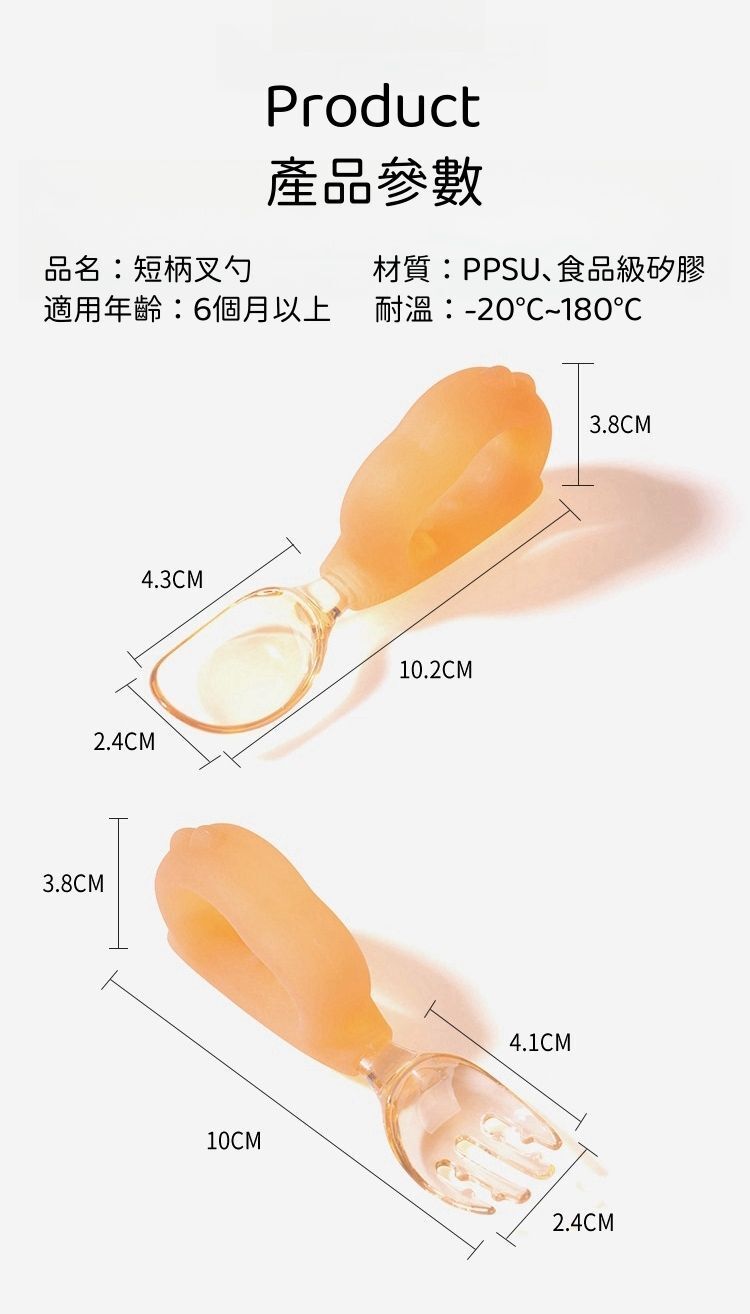 HK260107JJQT15938RMN01_8