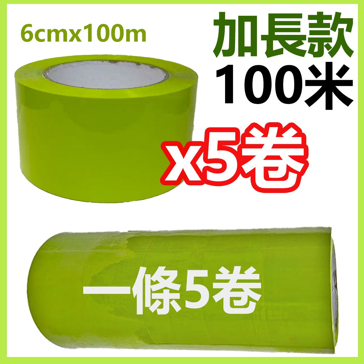 HK260115JJQT15960RMN05_0