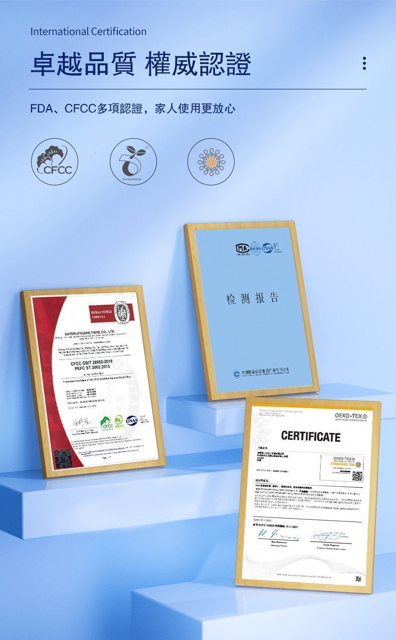 HK260305JJQT16087RMN01_7