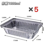 【5-Pack】1000ml Aluminum Foil Pans for Air Fryers and Ovens, Baking and Roasting Disposable Containers