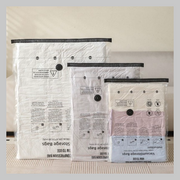 真空壓縮袋 小號40*60cm 衣物透明棉被羽絨服專用壓縮袋 收納袋