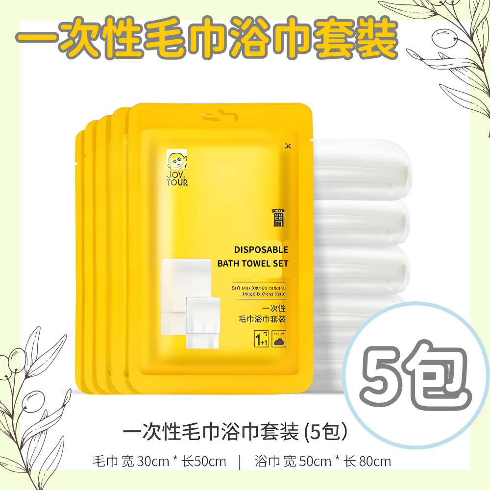 HK260306JJQT16113RMN05_0