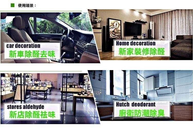 HK260306JJQT16122RMN01_6