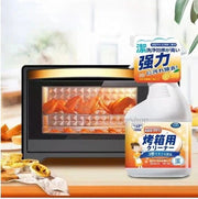 【重油污专用】微波炉清洁剂 焗炉清洁剂 油烟机 炉头去油清洁剂 厨房去油污清洁剂 去异味 除油 空气炸锅清洗剂