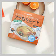【100 Sheets】Soup Oil Absorbing Paper, Soup Oil Filter Paper, Suitable for Frying, Grilling, Baking, Oily Foods, Essential for Weight Loss and Oil Control, Food Grade