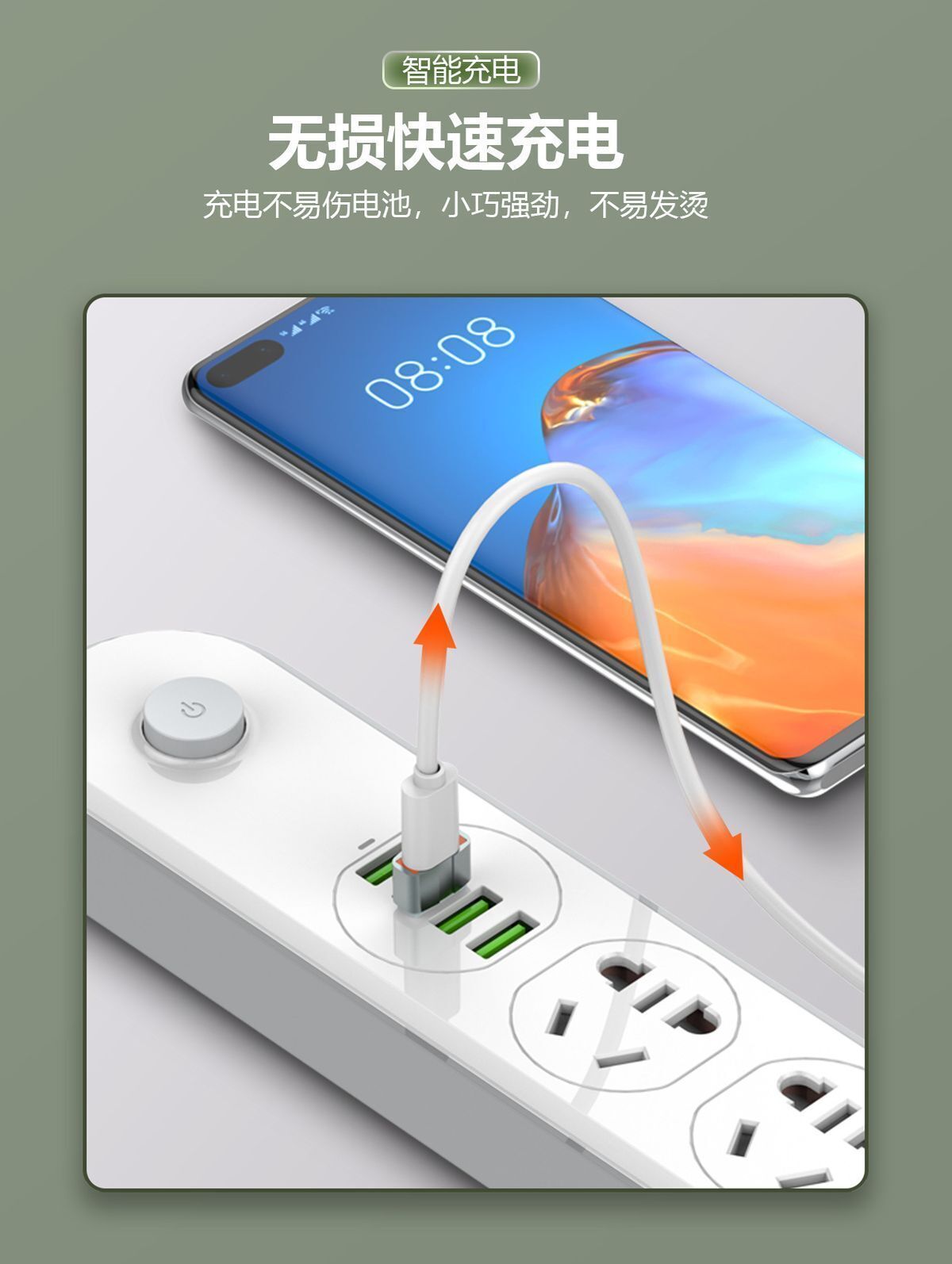 HK260428JJQT16336RMN01_5