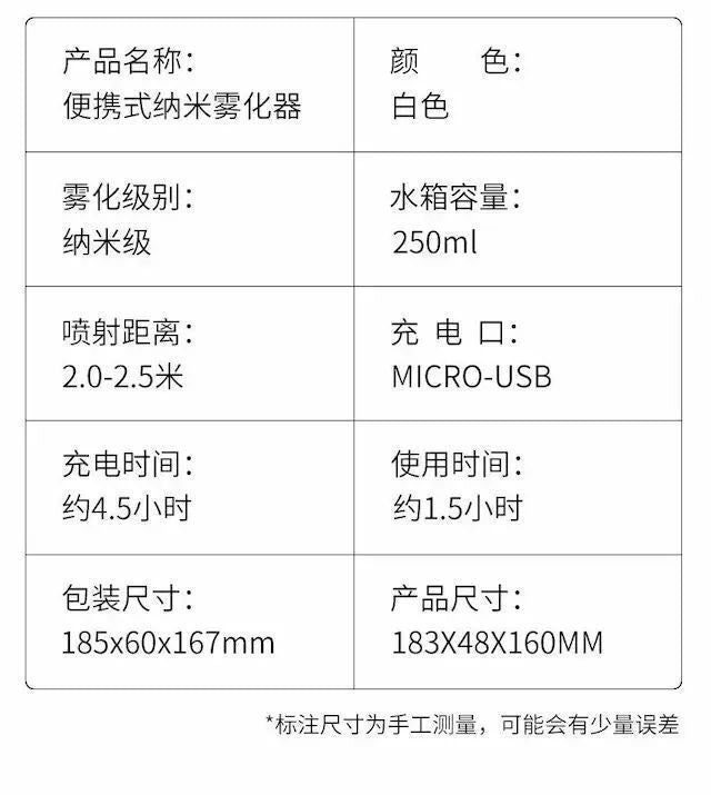 HK260428JJQT16348RMN01_13