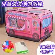 兒童波波池 冰淇淋車遊戲帳篷 自動彈開折疊帳篷 兒童角色扮演玩具 兒童生日禮物 (附地墊+100個海洋球)