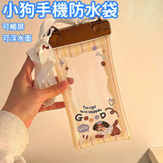 Cute Korean-Style Dog Waterproof Phone Bag - Retro Striped Color Block, Waterproof Touch Screen, with Lanyard (Universal for Beach/Pool/Water Activities)