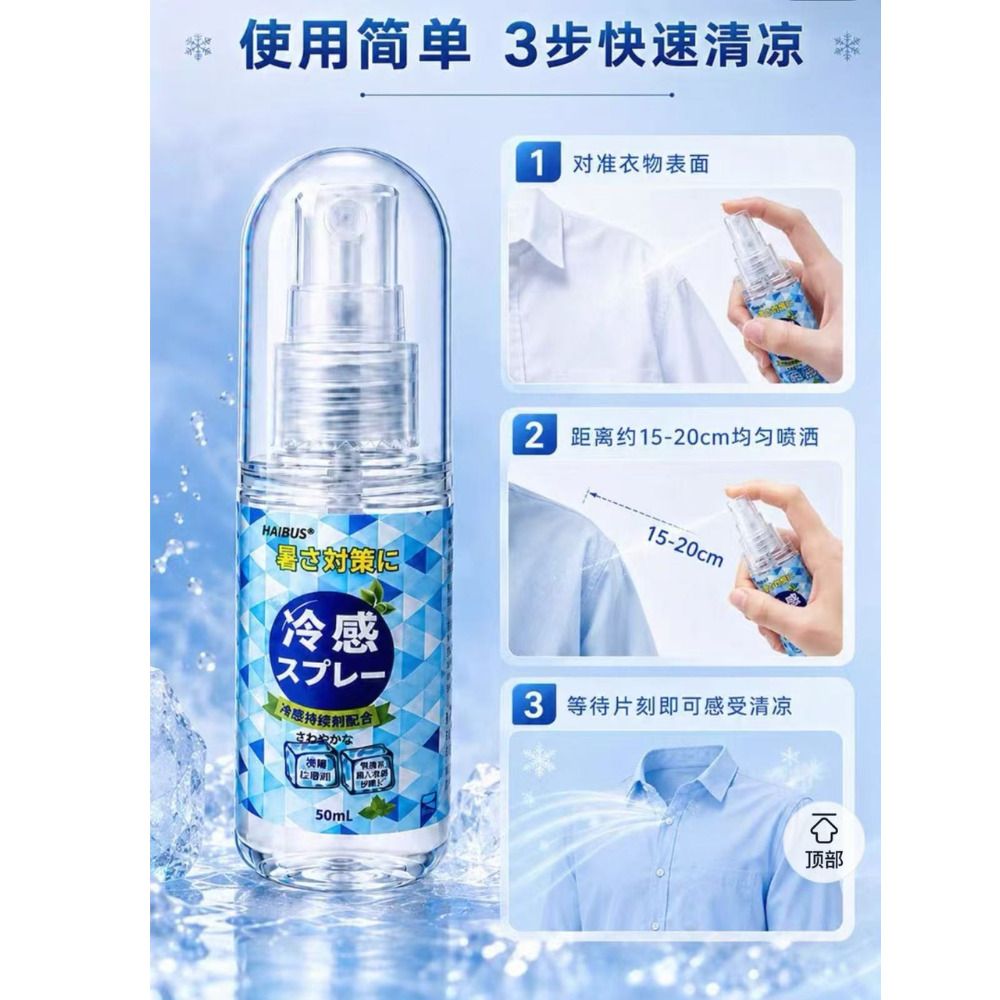 HK260505JJQT16419RMN01_3