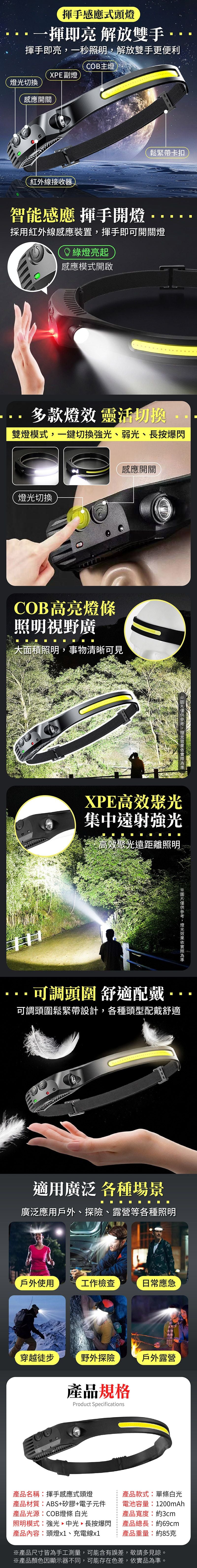 HK260508JJQT16425RMN01_2