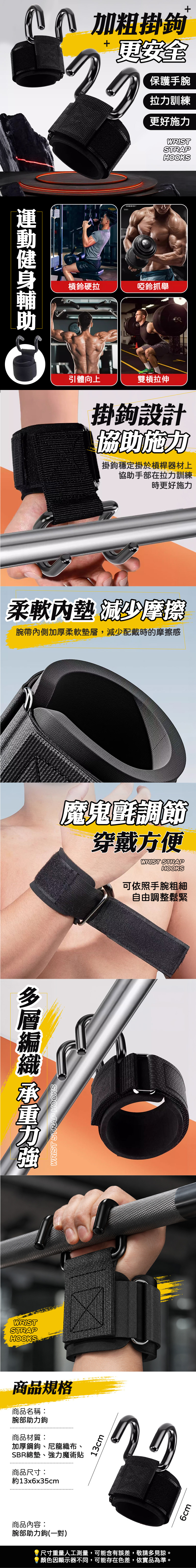 HK260626JJQT16591RMN01_1