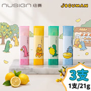 【21g x 3支裝】恐龍系列 固體膠 漿糊筆 Glue Stick 學生文具