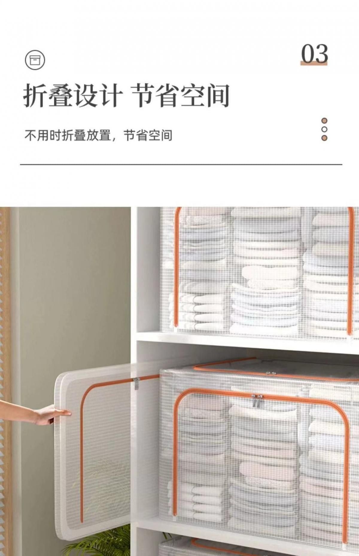 衣服收納箱 尺寸:24L 家用裝衣物袋子 宿舍櫃透明收納盒 神器衣櫃 折疊整理箱 收納盒 收納櫃 收納箱 顏色:白色拉鍊顏色隨機:40*30*20cm- View 6-ManyMart 萬嚟買