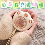 猫爪舒缓经痛女士必备暖宫良品圣诞礼物冬天必备可爱小熊USB充电暖手蛋暖蛋电子暖蛋器