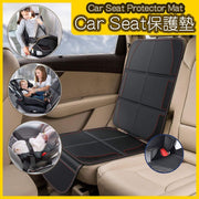 Car Seat保护垫儿童安全座椅防磨防滑垫汽车座椅保护垫宠物垫防水防毛保护车座位
