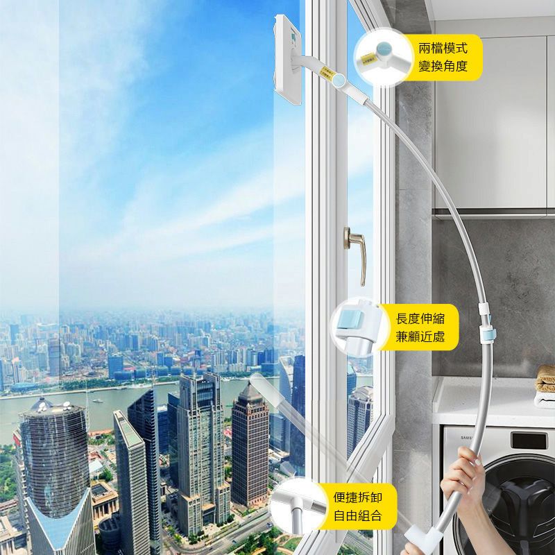 HK231214JJQT10077RMN01_5