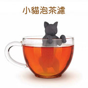 Creative Cute Cat Tea Infuser and Stirrer with Hanging Cup Design, Transparent Teacup Style Tea Set
