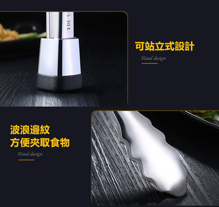 Stand-up Stainless Steel Anti-scald Food Tongs BBQ Tongs Baking Tongs Food Tongs Anti-scald Food Tongs Multi-function Food Tongs Non-slip BBQ Grilling