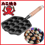 電磁爐可用燒八爪魚丸鑄鐵鍋 章魚小丸子 迷你鑄鐵鍋(14孔) 露營煮食 入廚樂趣 章魚燒 章魚丸 八爪魚丸 電磁爐 GAS爐都可用
