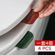 四件 廁所板衛生把手 掀馬桶蓋提蓋器便攜防不髒手馬桶配件揭蓋 坐便器翻蓋提手