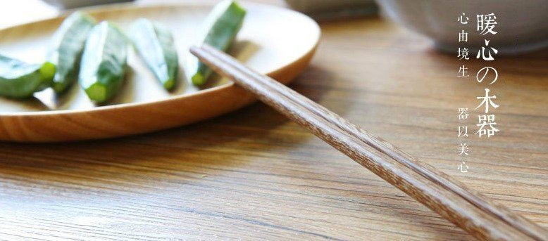 (10對裝) 天然雞翅木筷子無漆無蠟 雙槍雞翅木長筷子無漆無蠟日式兒童實木家用餐具10雙家庭套裝快子