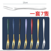 1套7隻 歐式304不銹鋼水果叉 家用水果叉 酒店西餐水果簽 - 7個顏色各1支