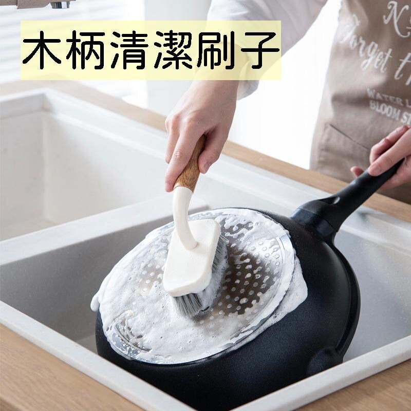 地板刷廁所瓷磚墻面家用廚房鍋刷硬毛木柄縫隙木柄清潔刷子