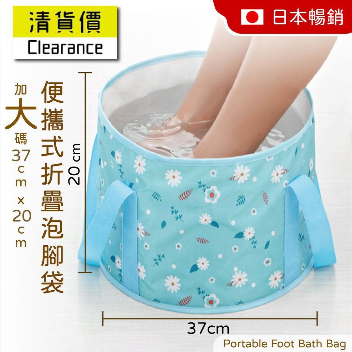 JJQT00629RMN01threepl_0