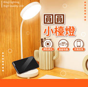 Lamp table lamp desk lamp electric lamp bedside lamp led desk lamp desk lamp rechargeable lamp clip-on desk lamp night light LED lamp night light sensor lamp