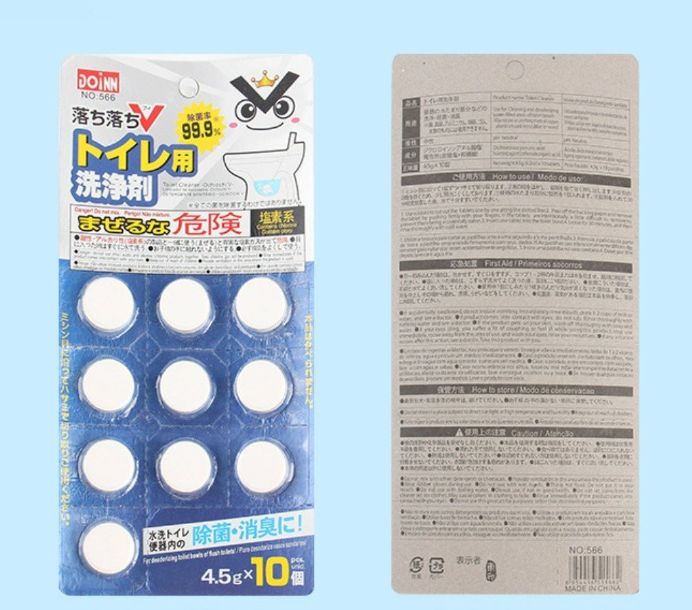 JJQT01614RMN01_2