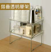 Folding transparent shelf unprinted style cup holder cup storage rack tea set storage rack cabinet desktop cup holder water cup tea cup tray