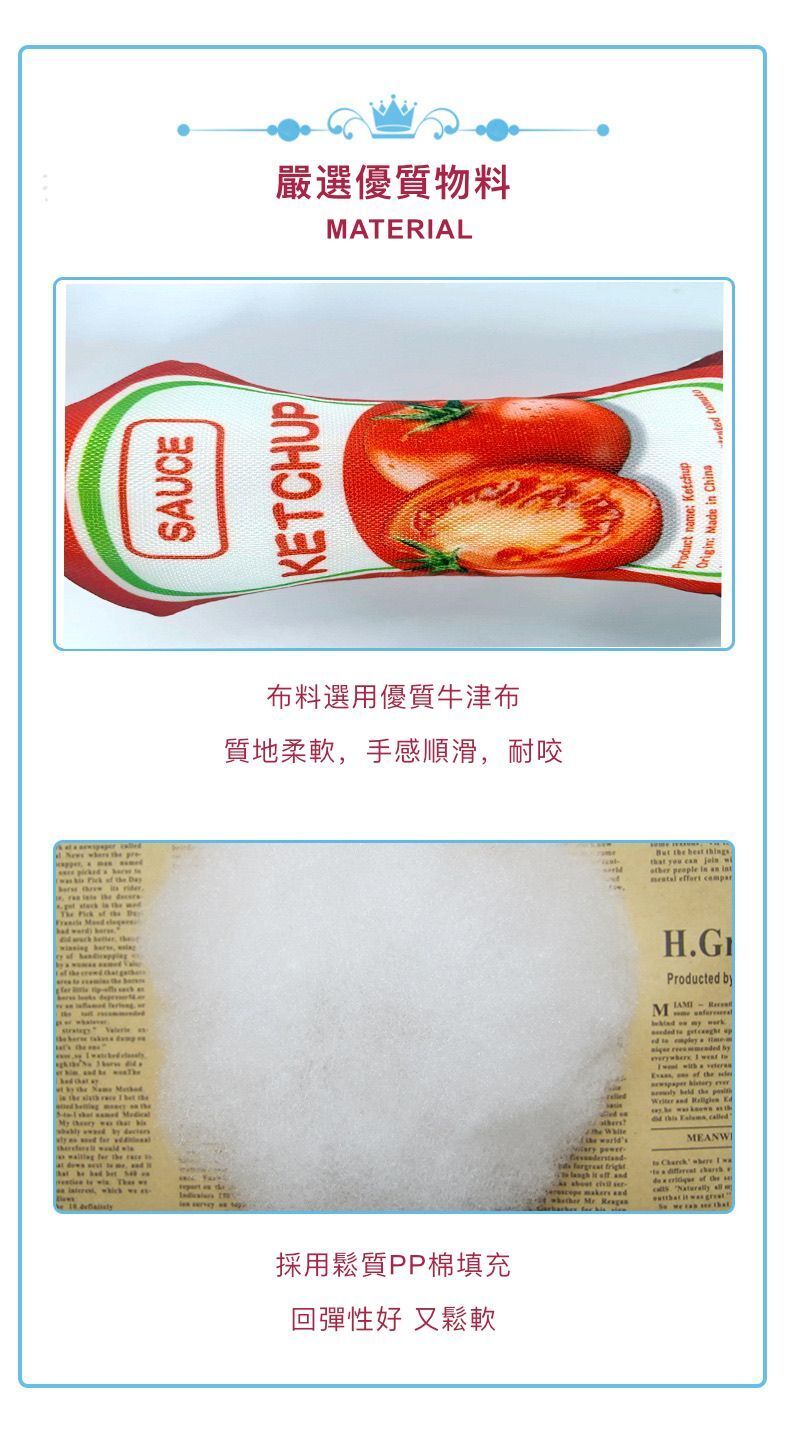 HK241021JJQT12913RMN01_7