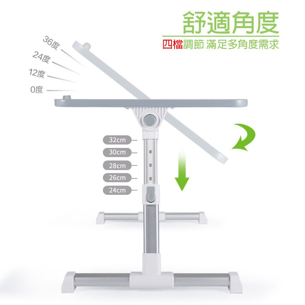 桃木色 多功能床上筆記本電腦摺疊桌子 學習咖啡枱 折疊升降手提電腦桌 床上桌 飯枱餐桌 臥室學生宿舍學習桌 懶人桌 可調節升降