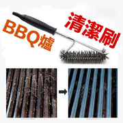 15寸三頭bbq爐刷燒烤刷三頭鋼絲烤爐烤架清潔刷實用燒烤工具 鑊剷
